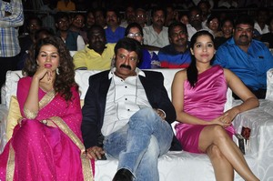 Savitri Movie Music Launch
